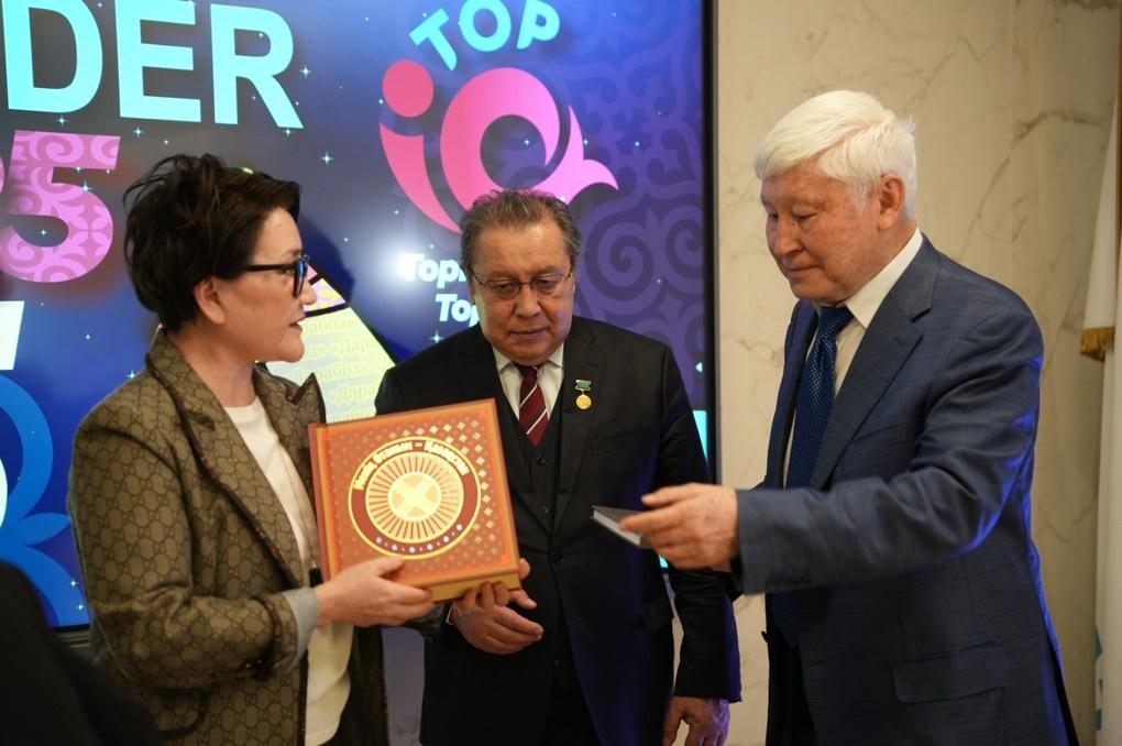 В Алматы стартовал республиканский конкурс «LEADER TOPIQ - 2025» В Алматы стартовал республиканский конкурс «LEADER TOPIQ - 2025»